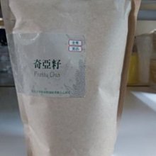 黑莓奇亞籽果醬 910G (四入裝) W1090523 歷史價格詳細信息