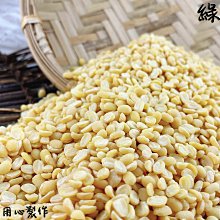 需料件維修請詢價 Samsung I9070 Galaxy S Advance 大相頭 後攝像頭 攝像頭 照相頭 前攝像頭 小像頭 拍照 相機 鏡頭 歷史價格詳細信息