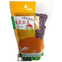※樂活良品※ 生活者自然養生坊天然纖維粉(洋車前子殼)120g/量販特價優惠中 歷史價格詳細信息