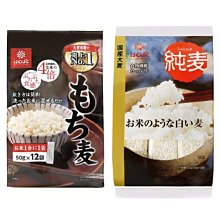 日本Hakubaku 黃金麥飯 現貨  蝦皮直送 歷史價格詳細信息