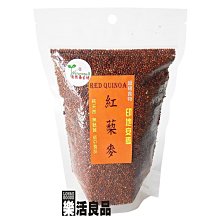 ※樂活良品※ 生活者自然養生坊天然纖維粉(洋車前子殼)120g/量販特價優惠中 歷史價格詳細信息