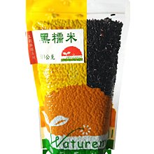 自制養生蔬果汁全書學做蔬果汁不生病 張明 2014-11 天津科學技術 歷史價格詳細信息