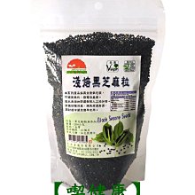 自制養生蔬果汁全書學做蔬果汁不生病 張明 2014-11 天津科學技術 歷史價格詳細信息