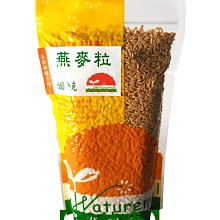 自制養生蔬果汁全書學做蔬果汁不生病 張明 2014-11 天津科學技術 歷史價格詳細信息