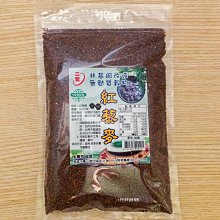 二聖 黃菊花枸杞茶10公克獨立包裝20元/包。單1口味12濾包/袋200元~上易行台灣製造養生茶包 歷史價格詳細信息