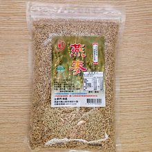 二聖 黃菊花枸杞茶10公克獨立包裝20元/包。單1口味12濾包/袋200元~上易行台灣製造養生茶包 歷史價格詳細信息