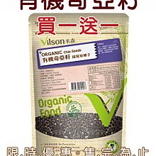 買一送一 限時優惠????蜂巢式 石墨烯艾草點陣 四季護膝 歷史價格詳細信息