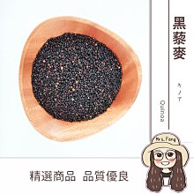 黑麥奇案 空幻之屋 漲潮時節 拇指一豎 復仇女神 古屋疑雲 (克莉絲蒂偵探6冊合售) 遠景81年革新版 - 亭仔腳舊書 歷史價格詳細信息