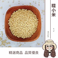 【日生元】熟大麥 黃金麥 600g 麥茶 無糖麥茶 天然麥茶 麥香 決明子茶 決明麥香 麥香紅茶 歷史價格詳細信息