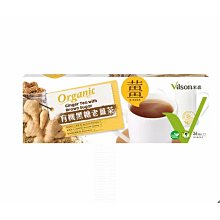 米森黑糖老薑茶 20公克 X 36包   C2113023  COSCO代購 歷史價格詳細信息