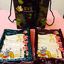 牛貨來了，聞德評級80分，漢代青銅洗，玄紋，青銅洗。十字玄紋441 歷史價格詳細信息