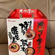 RamEx 記憶體 512MB DDR2 667 雙面顆粒 筆電用記憶體 筆電 RAM 歷史價格詳細信息