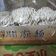 手工日曬台灣在地牛蒡 / 真蒡300gx15包 歷史價格詳細信息