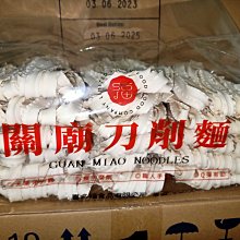 祐霖企業  憶霖 8佳醬 蘑菇牛排醬400克 歷史價格詳細信息