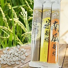米麵魚日本大眾飲食之魂 馬特.古爾丁 著.謝孟宗 譯.理想國 出品 2019-11 廣西師範大學出版社 歷史價格詳細信息