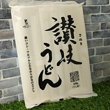 【麵有樂】日本麵條 麵有樂 讚岐烏龍麵/播州蕎麥麵/播州素麵(6食入) 歷史價格詳細信息