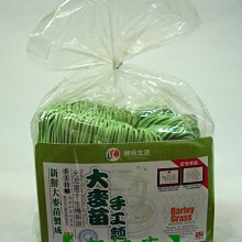 【喫健康】生活者自然養生坊天然燕麥麩(500g)/ 歷史價格詳細信息