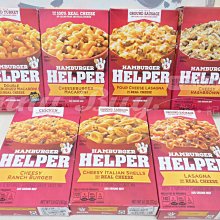 【Sunny Buy】◎盒損現貨◎ Cookie crisp 大野狼麥片早餐 巧克力 酥脆餅乾 300g 歷史價格詳細信息