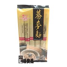 龍口 特級寬粉(300g) 歷史價格詳細信息