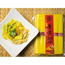 《小瓢蟲生機坊》台灣康醫 - IF 埃法黑種子M9生命膠囊 黑種草油膠囊  黑種草油 歷史價格詳細信息