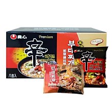 [農心] 頂級辛拉麵(微辣牛骨湯味)130g 歷史價格詳細信息