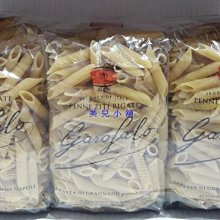 筆尖美學：沾水筆英文書法、摩登字體的第一本書 / 莫莉蘇伯索普 著 歷史價格詳細信息