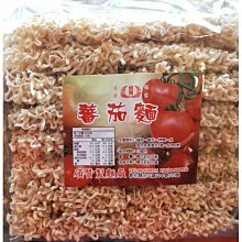 QQ意大利品牌 DIADORA（迪亞多納）男款沙灘鞋 歷史價格詳細信息