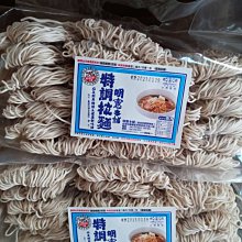 [李老大] 902037 9012E 立體3D膠畫 7色 繪畫 創意 益智 藝術 DIY 免烤箱 歷史價格詳細信息