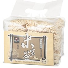 《米粉家族》紫米 ZMI AL910 無限擴充傳輸線 Micro USB傳輸線 充電線 雙頭線 1.2米 白色 歷史價格詳細信息