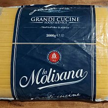 石臼碾磨-茉莉義大利細扁麵#7-500g*2入組 歷史價格詳細信息