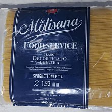 石臼碾磨-茉莉義大利細扁麵#7-500g*2入組 歷史價格詳細信息