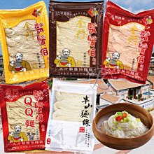 【快速出貨】伯爾特鋰電工具充電式無刷電鎚鑽電鎬三功能鋰無線衝擊鑽大藝款 歷史價格詳細信息