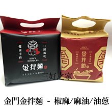 【快速出貨】三入 A+保鮮盒 方形保鮮盒 樂扣盒 4方扣盒 塑膠盒 小保鮮盒 收納盒 小物收納盒 保鮮盒 歷史價格詳細信息