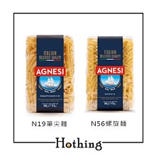 【Hothing】甘百世 巧克力棒餅.草莓棒餅 25 g 歷史價格詳細信息