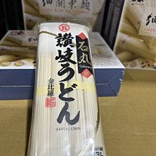 讚岐細麵喉越烏龍麵(600g) 歷史價格詳細信息