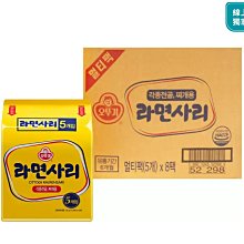 COSTCO好市多代購Q-Tips 紙軸棉花棒 625 支 X 3入 歷史價格詳細信息
