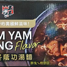 Wu Bai and China Blue /伍佰的Live  錄音帶1995 魔岩唱片 測試正常 附歌詞 歷史價格詳細信息