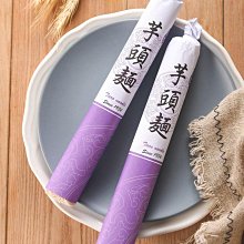 源頭 450mhz全向膠棒天線 對講機 3dbi 增強tnc接口 歷史價格詳細信息