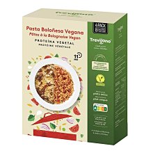 TREVIJANO 8種混和蔬菜西班牙燉飯 280g【家樂福】 歷史價格詳細信息