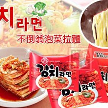 健康本味韓國無糖美顏麥茶 麥茶包(家庭號10g*30包)[KO8801037006919] 歷史價格詳細信息