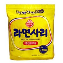 韓國火 華夫格Polo衫男 落肩短袖T恤 字母短t 學院風 寬鬆 小眾設計感 五分袖Polo上衣 男生衣服-22號穿搭 歷史價格詳細信息