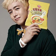 2Pm Nichkhun 13Th Anniversary Bookmark Set KPOP 歷史價格詳細信息