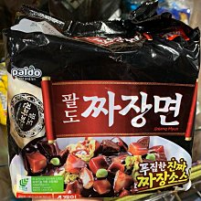 【泡麵福箱】熱銷排行泡麵福箱 歷史價格詳細信息