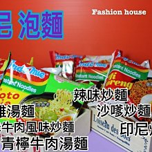 {泰菲印越}印尼 abc 辣椒醬 隨手包 22小包8克 歷史價格詳細信息