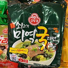 韓國不倒翁 牛肉海帶湯拉麵(115gx4包)【小三美日】泡麵/進口/團購 D525655 歷史價格詳細信息