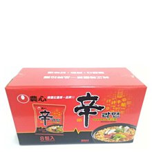 農心辛拉麵 (120g) 歷史價格詳細信息