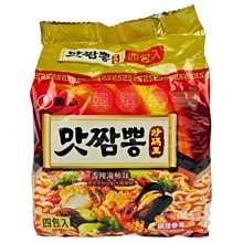 [農心] 頂級辛拉麵(微辣牛骨湯味)130g 歷史價格詳細信息