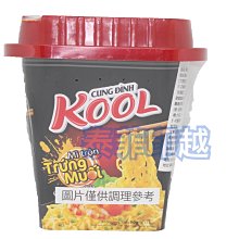 KOOL鹹蛋黃乾拌碗麵(90g) 歷史價格詳細信息
