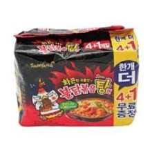 三養火辣雞肉風味鐵板炒麵 (原味/奶油白醬風味/起司風味/炸醬風味) 歷史價格詳細信息