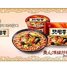 【NONG SHIM】農心 爽口海鮮烏龍麵超值包5入(600g) 歷史價格詳細信息